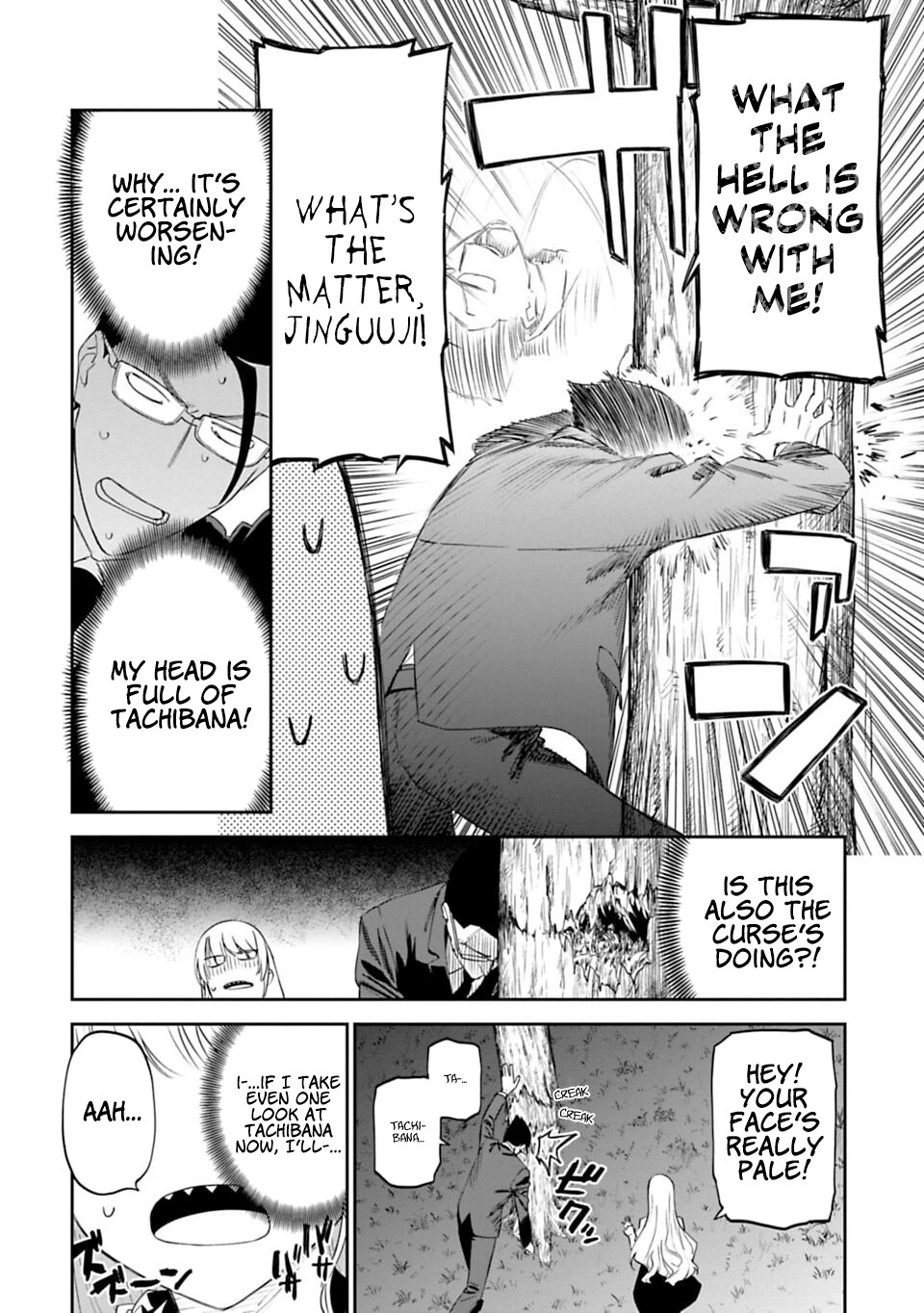 Fantasy Bishoujo Juniku Ojisan to Chapter 6 page 8 - Chapter 6