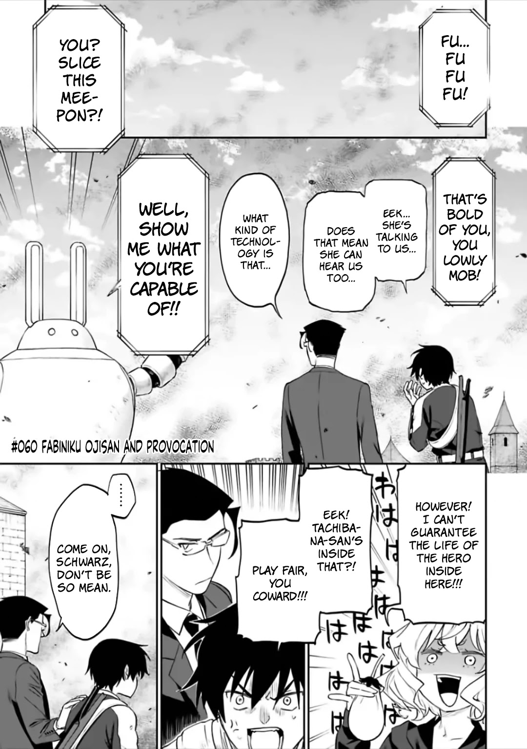 Fantasy Bishoujo Juniku Ojisan to Chapter 60 page 1 - Chapter 60: Fabiniku Ojisan And Provocation