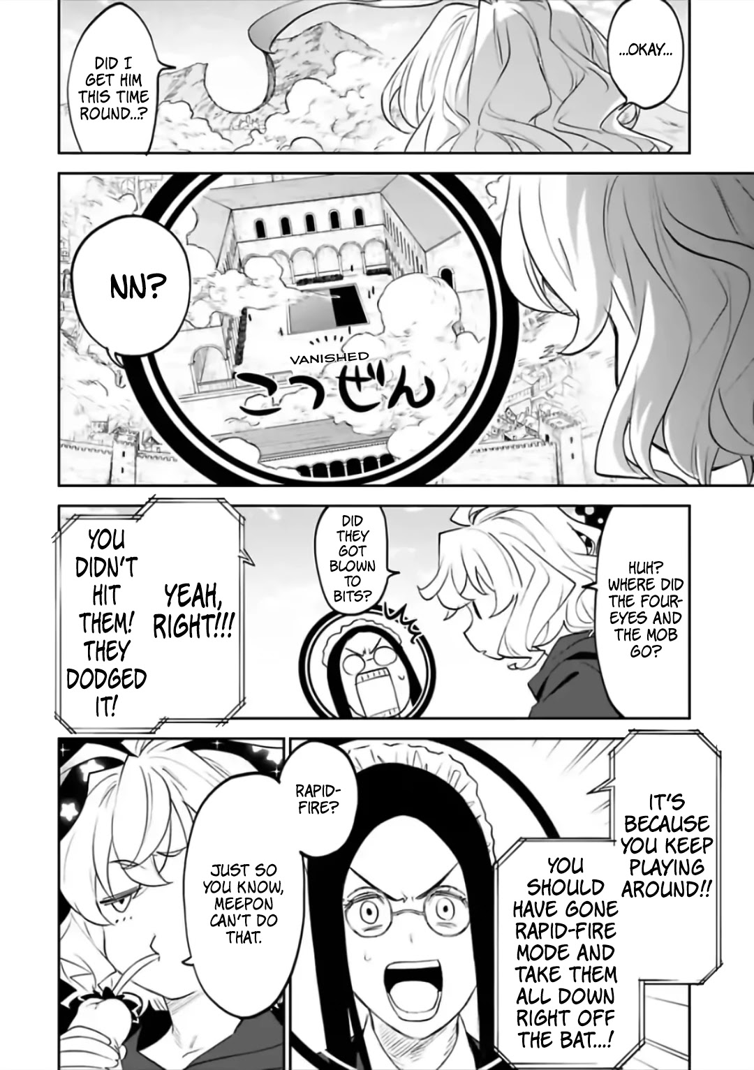 Fantasy Bishoujo Juniku Ojisan to Chapter 60 page 4 - Chapter 60: Fabiniku Ojisan And Provocation