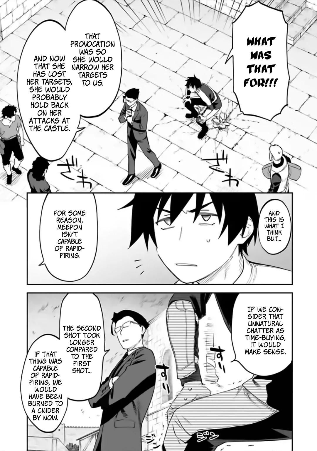 Fantasy Bishoujo Juniku Ojisan to Chapter 60 page 7 - Chapter 60: Fabiniku Ojisan And Provocation