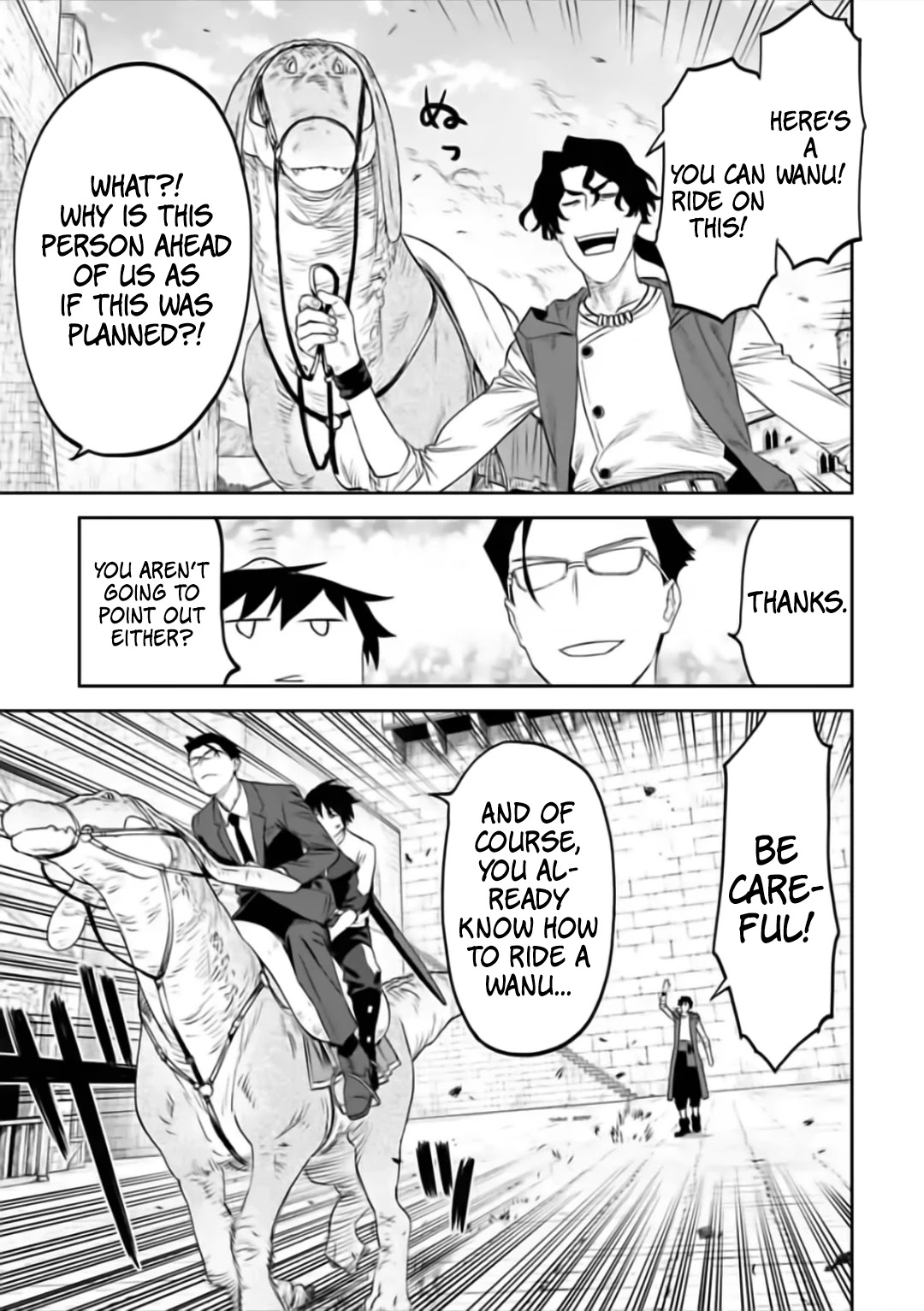 Fantasy Bishoujo Juniku Ojisan to Chapter 60 page 9 - Chapter 60: Fabiniku Ojisan And Provocation
