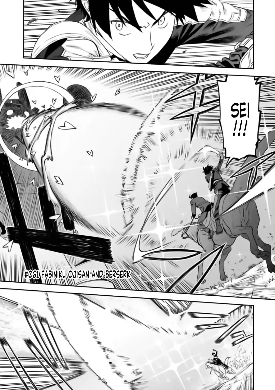 Fantasy Bishoujo Juniku Ojisan to Chapter 61 page 1 - Chapter 61: Fabiniku Ojisan And Berserk