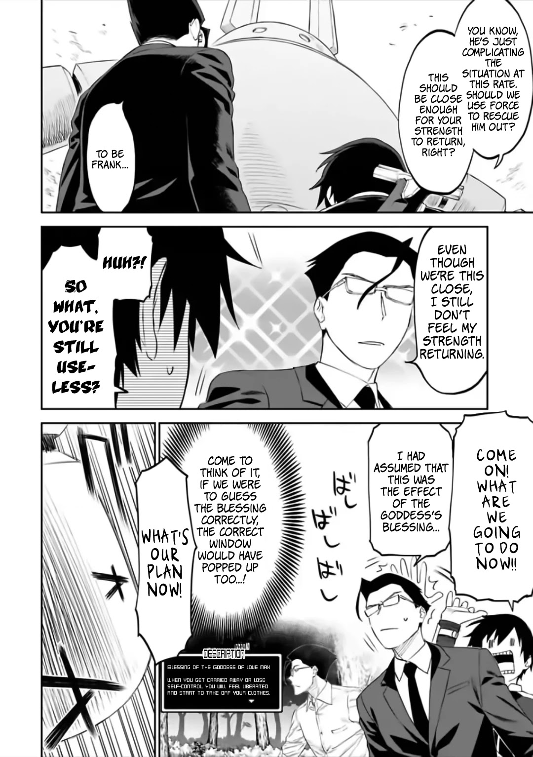 Fantasy Bishoujo Juniku Ojisan to Chapter 61 page 12 - Chapter 61: Fabiniku Ojisan And Berserk