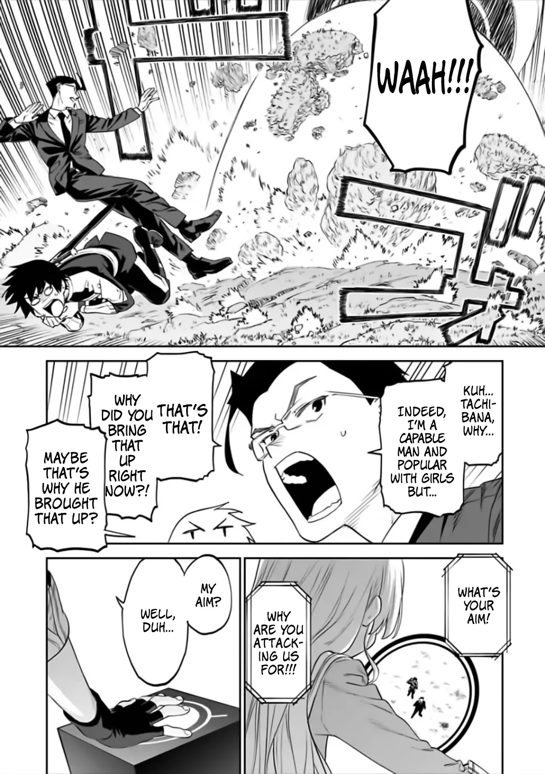 Fantasy Bishoujo Juniku Ojisan to Chapter 61 page 13 - Chapter 61: Fabiniku Ojisan And Berserk