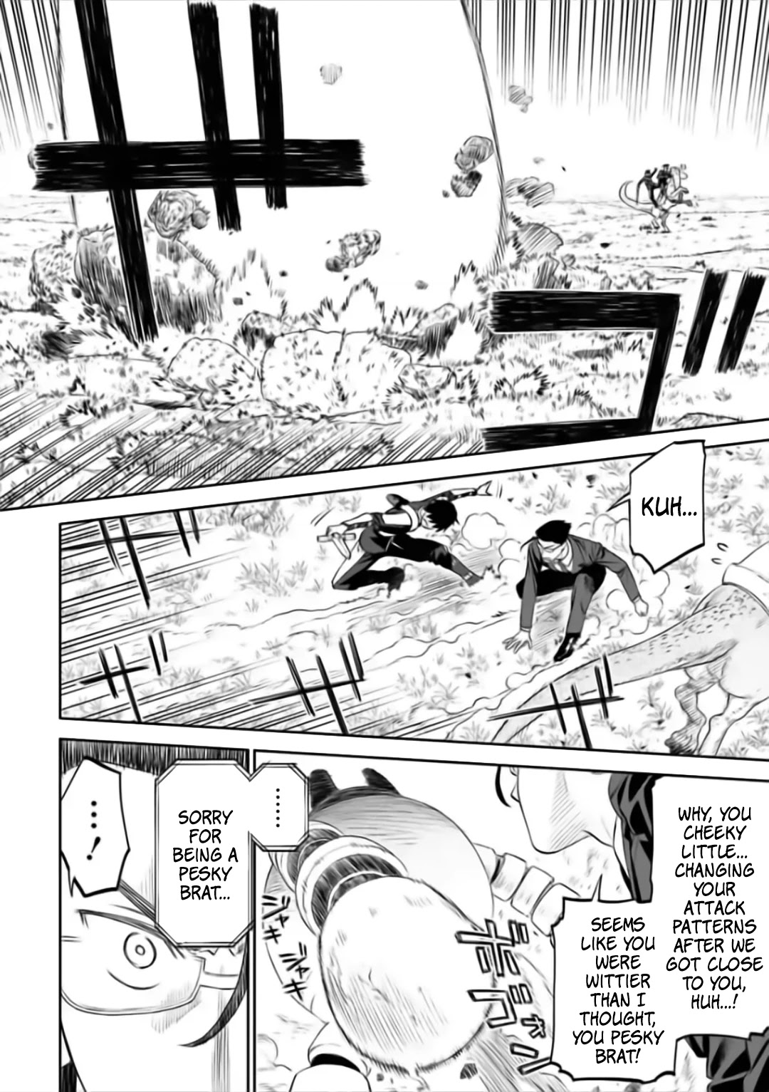 Fantasy Bishoujo Juniku Ojisan to Chapter 61 page 6 - Chapter 61: Fabiniku Ojisan And Berserk