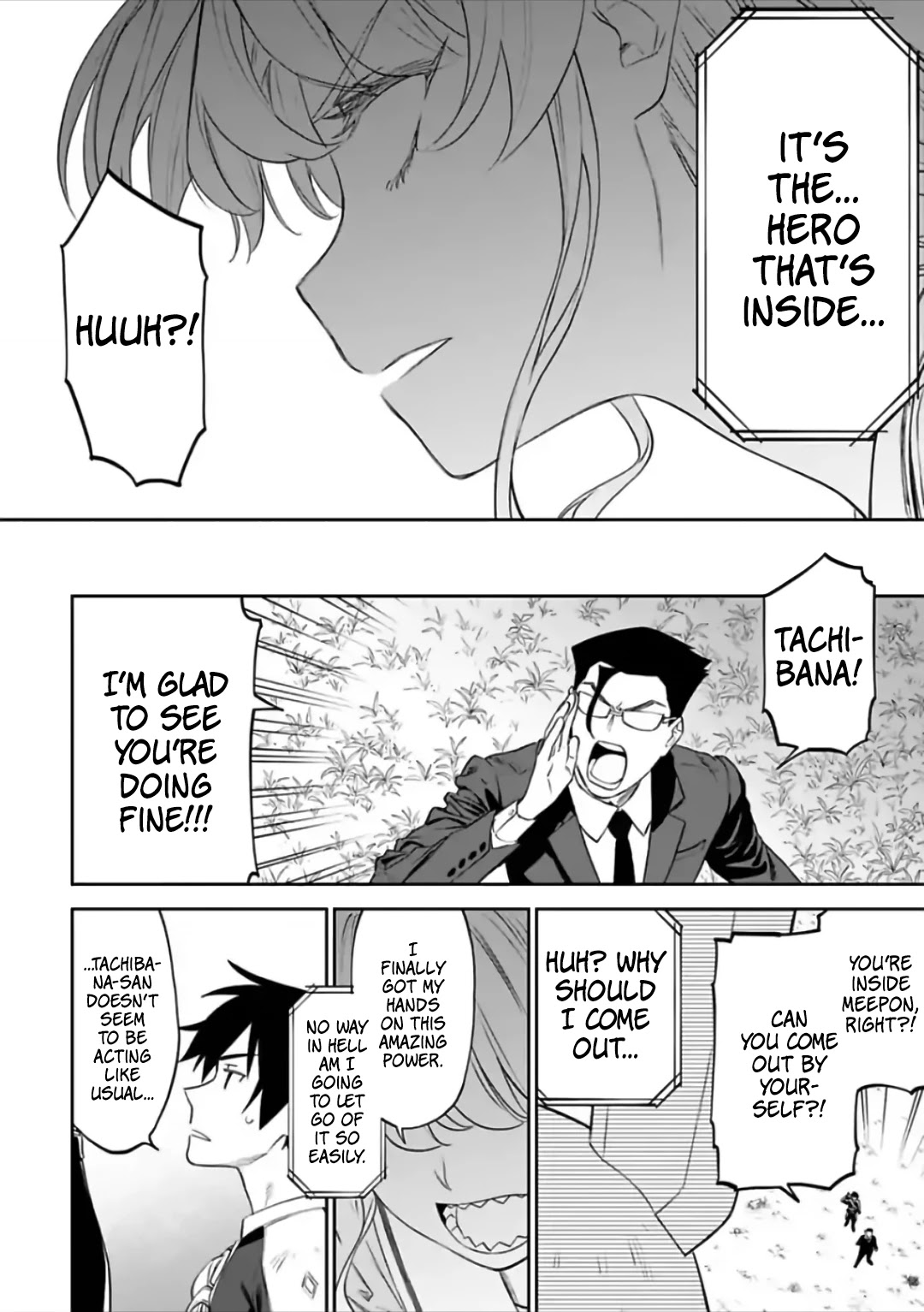 Fantasy Bishoujo Juniku Ojisan to Chapter 61 page 8 - Chapter 61: Fabiniku Ojisan And Berserk