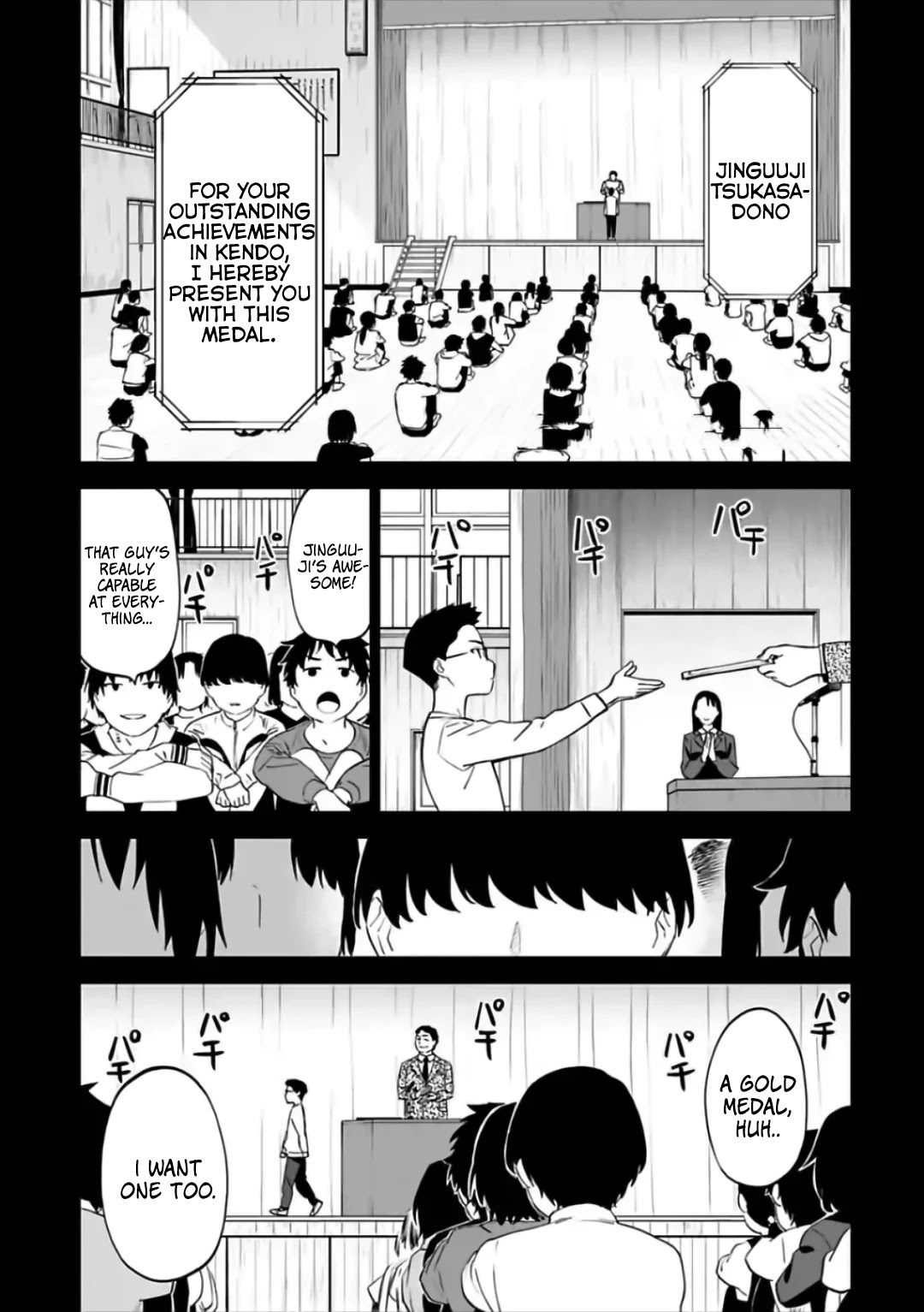 Fantasy Bishoujo Juniku Ojisan to Chapter 62 page 1 - Chapter 62: Fabiniku Ojisan and Adult