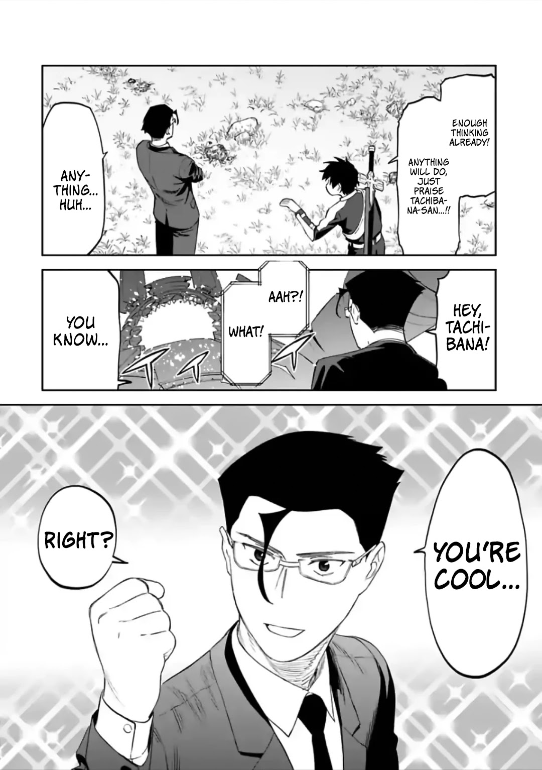 Fantasy Bishoujo Juniku Ojisan to Chapter 62 page 4 - Chapter 62: Fabiniku Ojisan and Adult