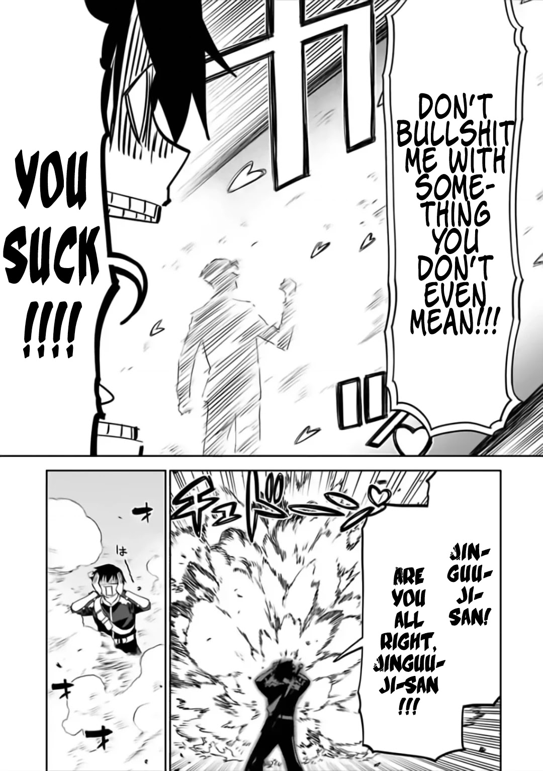 Fantasy Bishoujo Juniku Ojisan to Chapter 62 page 5 - Chapter 62: Fabiniku Ojisan and Adult