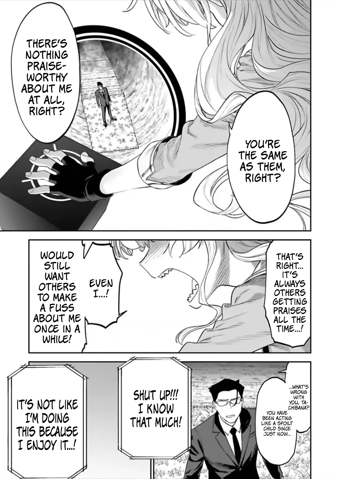Fantasy Bishoujo Juniku Ojisan to Chapter 62 page 7 - Chapter 62: Fabiniku Ojisan and Adult