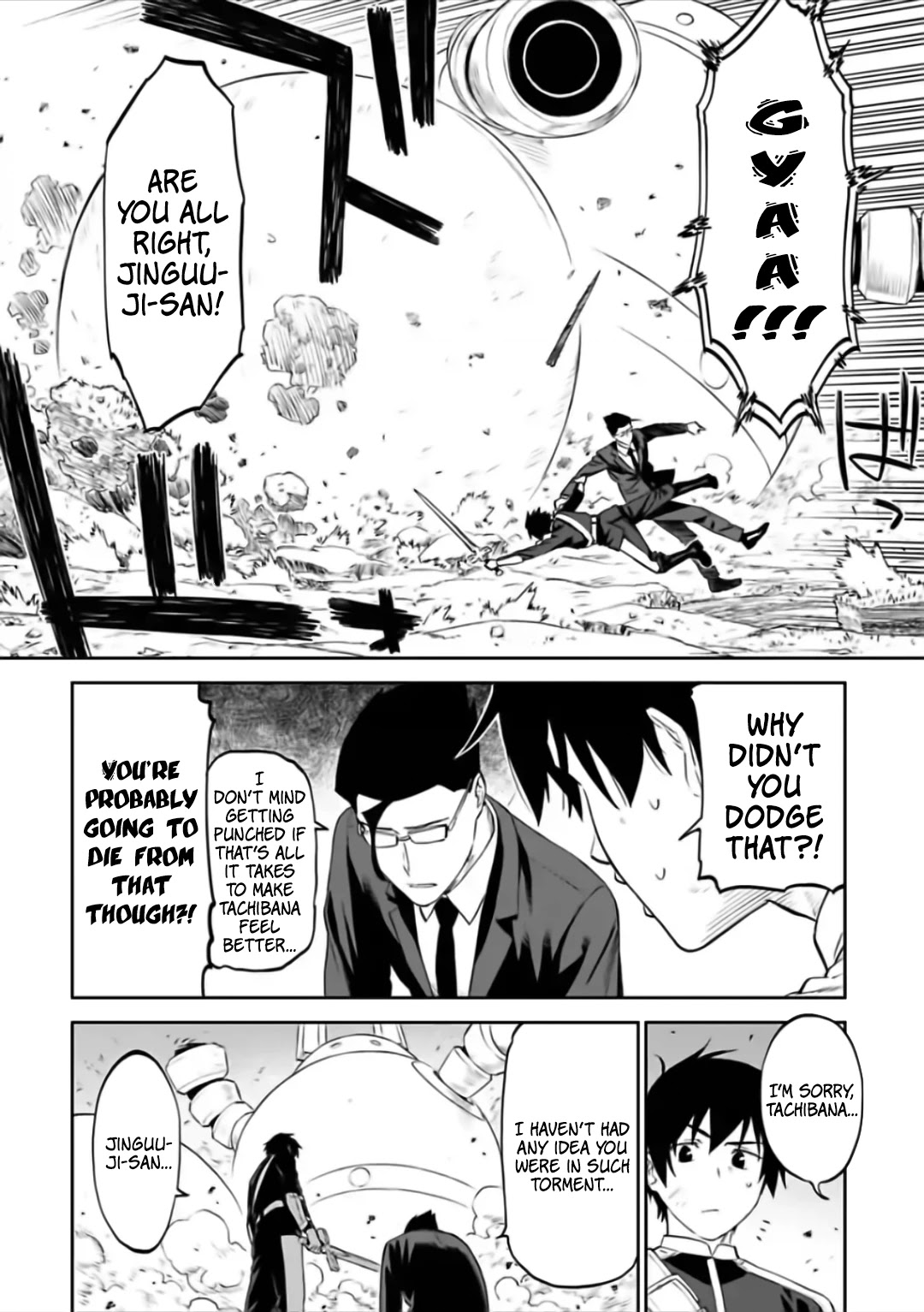 Fantasy Bishoujo Juniku Ojisan to Chapter 63 page 2 - Chapter 63: Fabiniku Ojisan And True Feelings