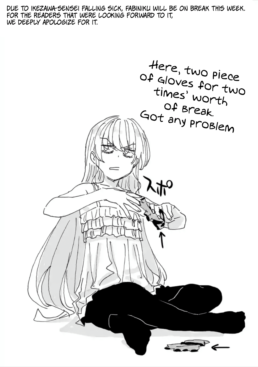 Fantasy Bishoujo Juniku Ojisan to Chapter 64.1 page 1 - Chapter 64.1