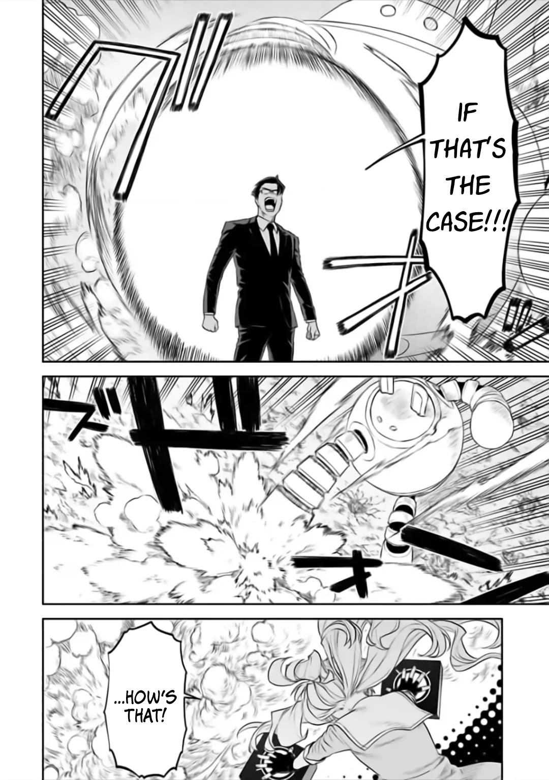 Fantasy Bishoujo Juniku Ojisan to Chapter 64 page 4 - Chapter 64: Fabiniku Ojisan And Curse