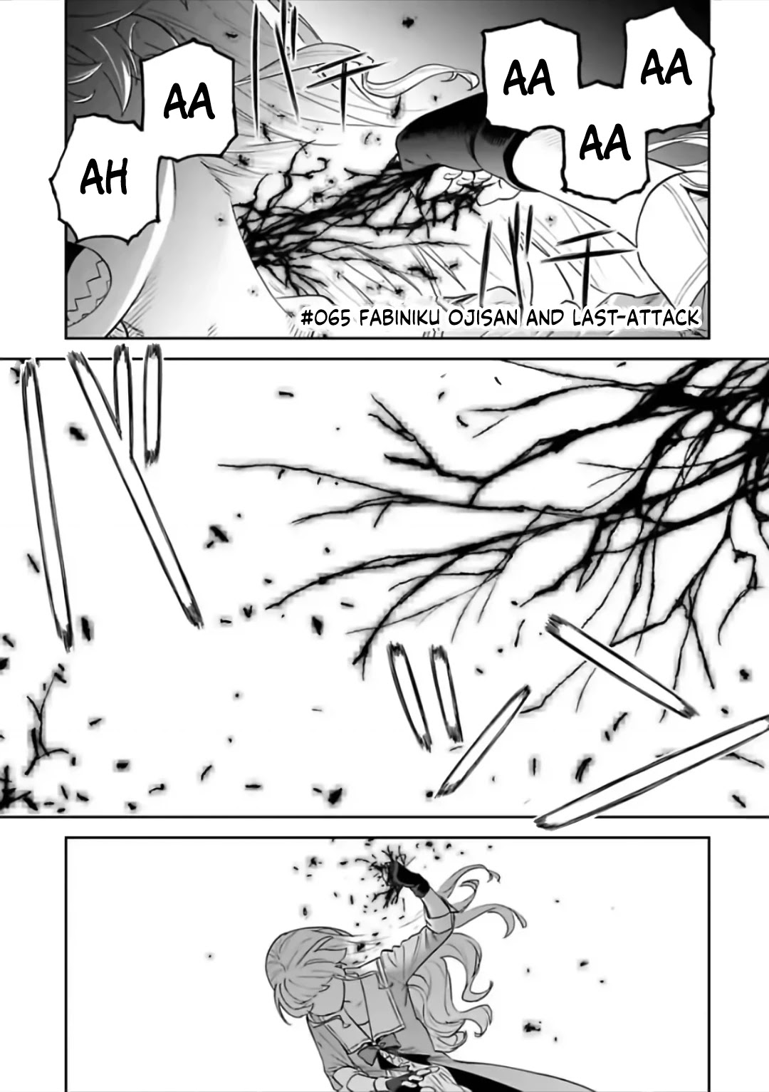 Fantasy Bishoujo Juniku Ojisan to Chapter 65 page 1 - Chapter 65: Fabiniku Ojisan And Last Attack