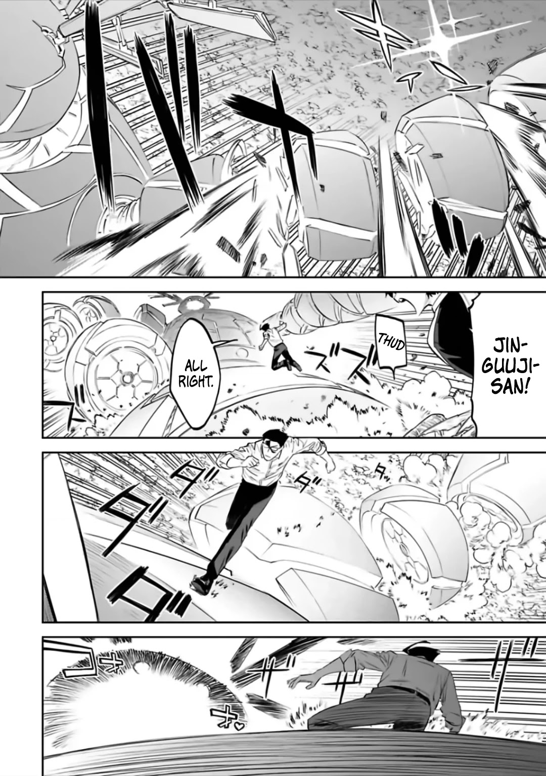 Fantasy Bishoujo Juniku Ojisan to Chapter 65 page 10 - Chapter 65: Fabiniku Ojisan And Last Attack
