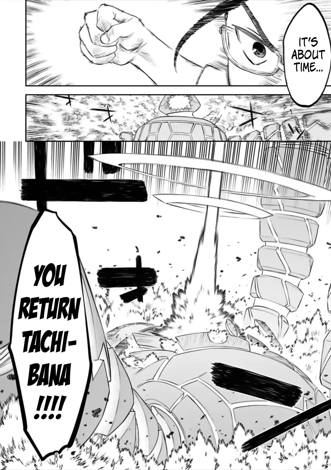 Fantasy Bishoujo Juniku Ojisan to Chapter 65 page 12 - Chapter 65: Fabiniku Ojisan And Last Attack