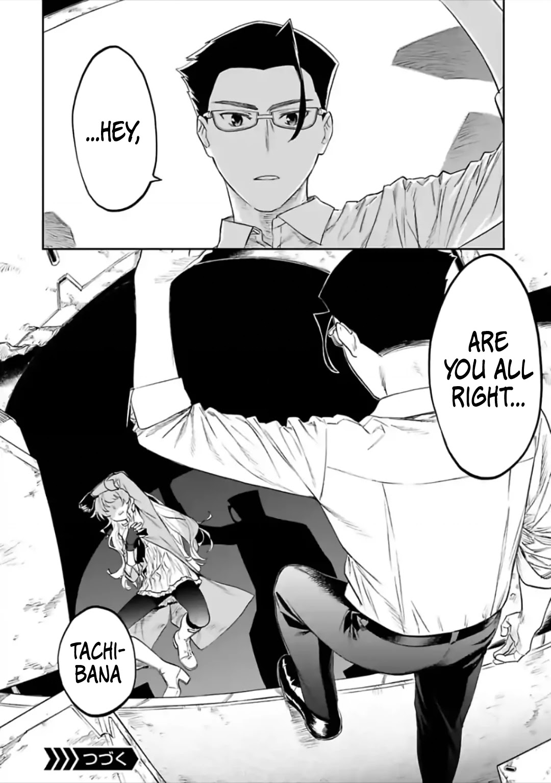 Fantasy Bishoujo Juniku Ojisan to Chapter 65 page 14 - Chapter 65: Fabiniku Ojisan And Last Attack