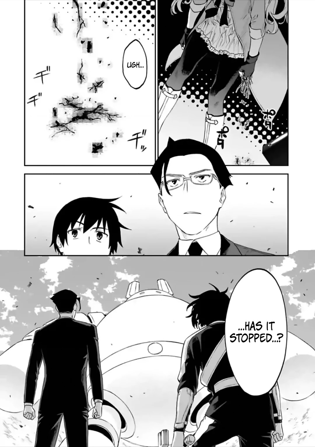 Fantasy Bishoujo Juniku Ojisan to Chapter 65 page 2 - Chapter 65: Fabiniku Ojisan And Last Attack