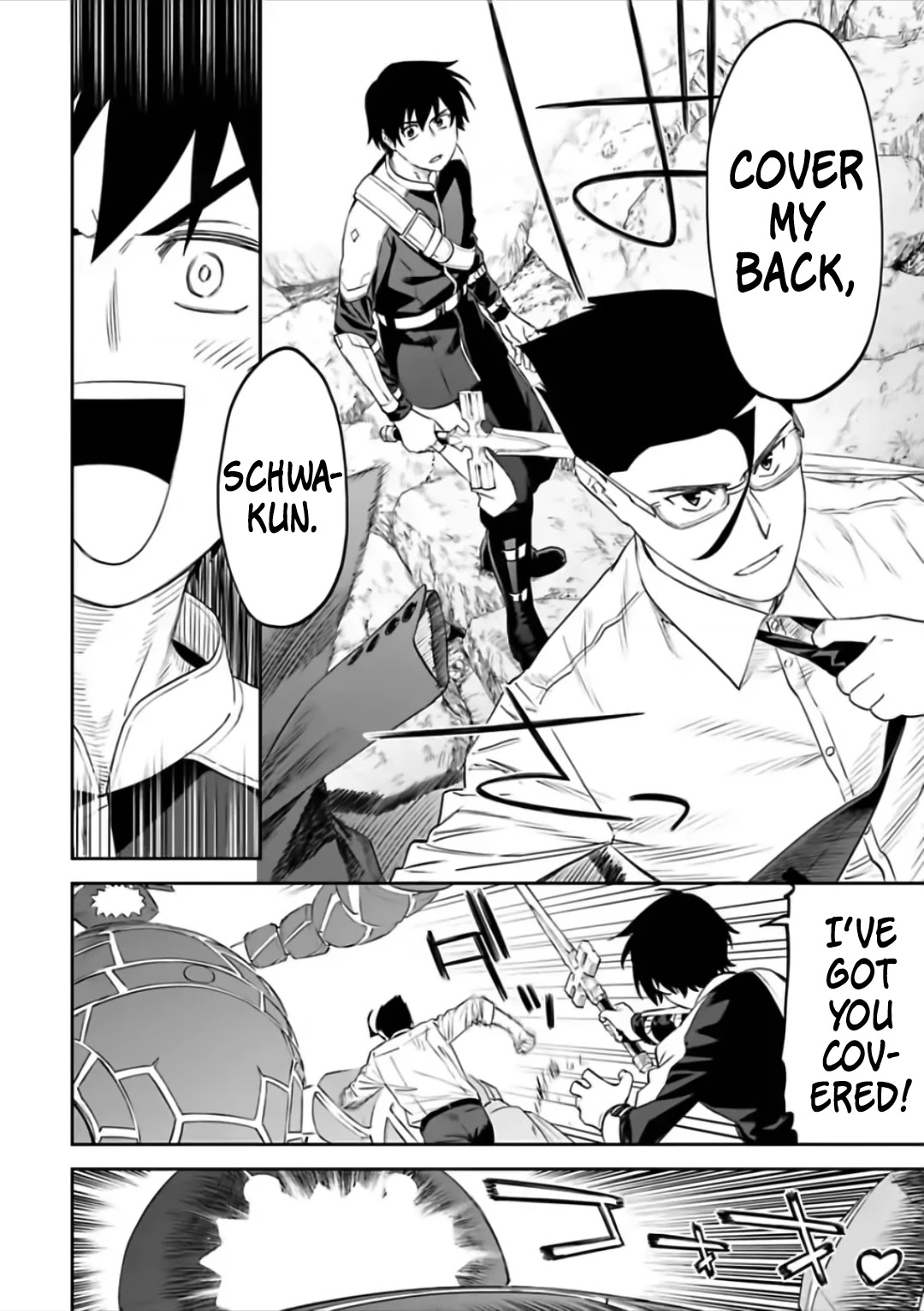 Fantasy Bishoujo Juniku Ojisan to Chapter 65 page 8 - Chapter 65: Fabiniku Ojisan And Last Attack