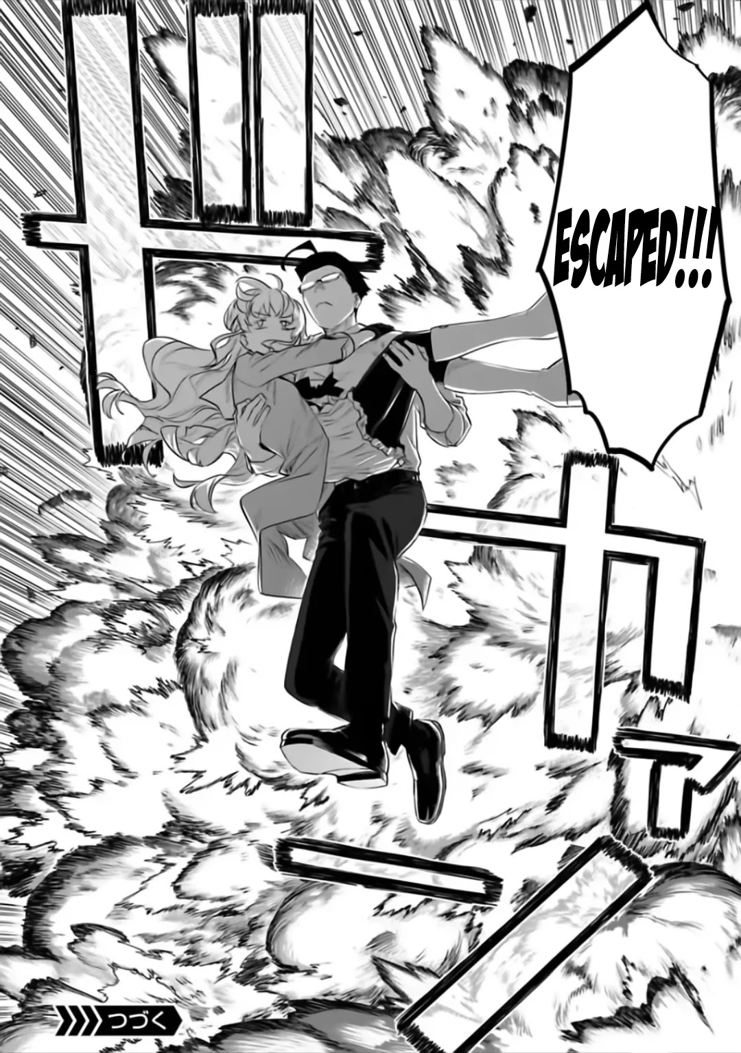 Fantasy Bishoujo Juniku Ojisan to Chapter 66 page 15 - Chapter 66: Fabiniku Ojisan And Praises
