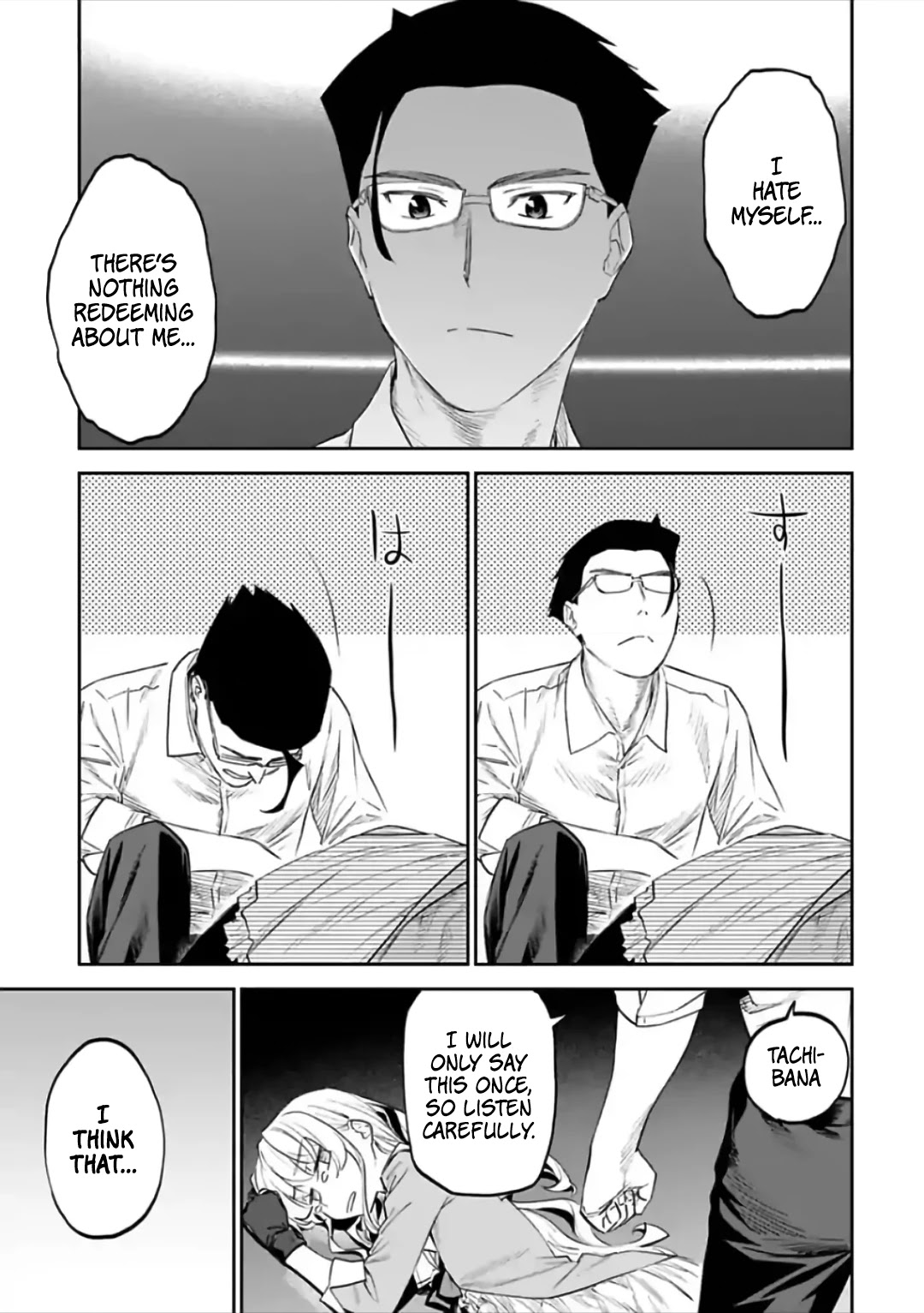Fantasy Bishoujo Juniku Ojisan to Chapter 66 page 5 - Chapter 66: Fabiniku Ojisan And Praises