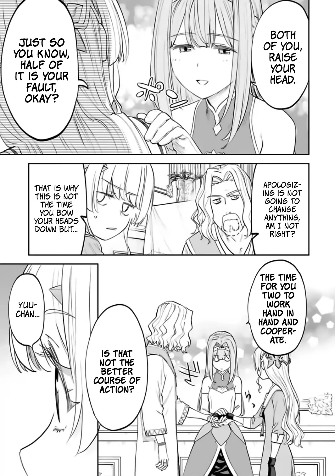 Fantasy Bishoujo Juniku Ojisan to Chapter 67 page 3 - Chapter 67: Fabiniku Ojisan And Kneeling Down