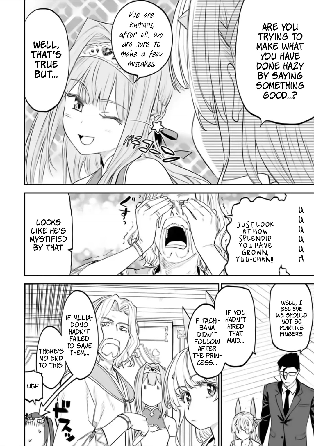 Fantasy Bishoujo Juniku Ojisan to Chapter 67 page 4 - Chapter 67: Fabiniku Ojisan And Kneeling Down