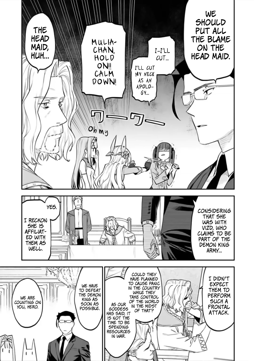 Fantasy Bishoujo Juniku Ojisan to Chapter 67 page 5 - Chapter 67: Fabiniku Ojisan And Kneeling Down