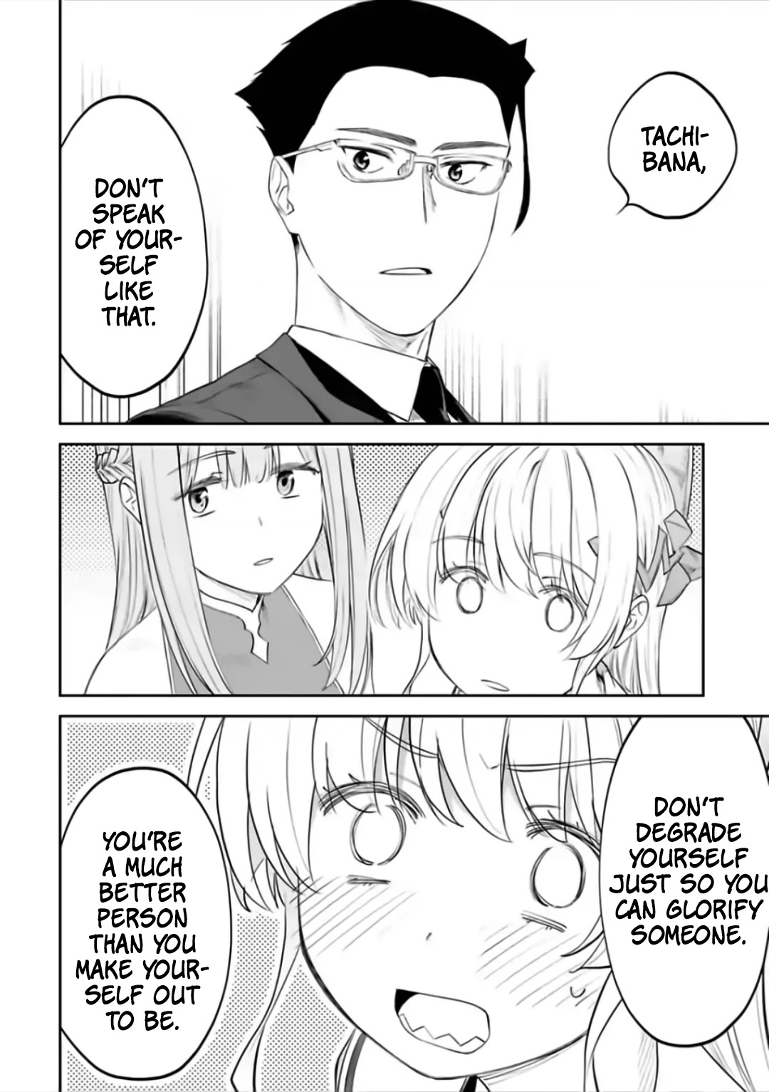 Fantasy Bishoujo Juniku Ojisan to Chapter 67 page 8 - Chapter 67: Fabiniku Ojisan And Kneeling Down