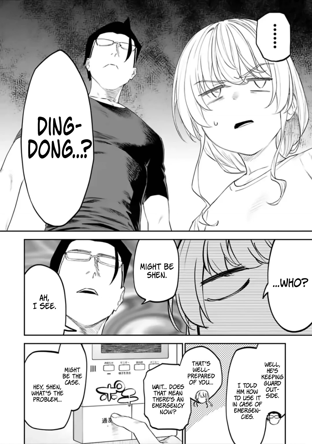 Fantasy Bishoujo Juniku Ojisan to Chapter 69 page 10 - Chapter 69: Fabiniku Ojisan And Journey