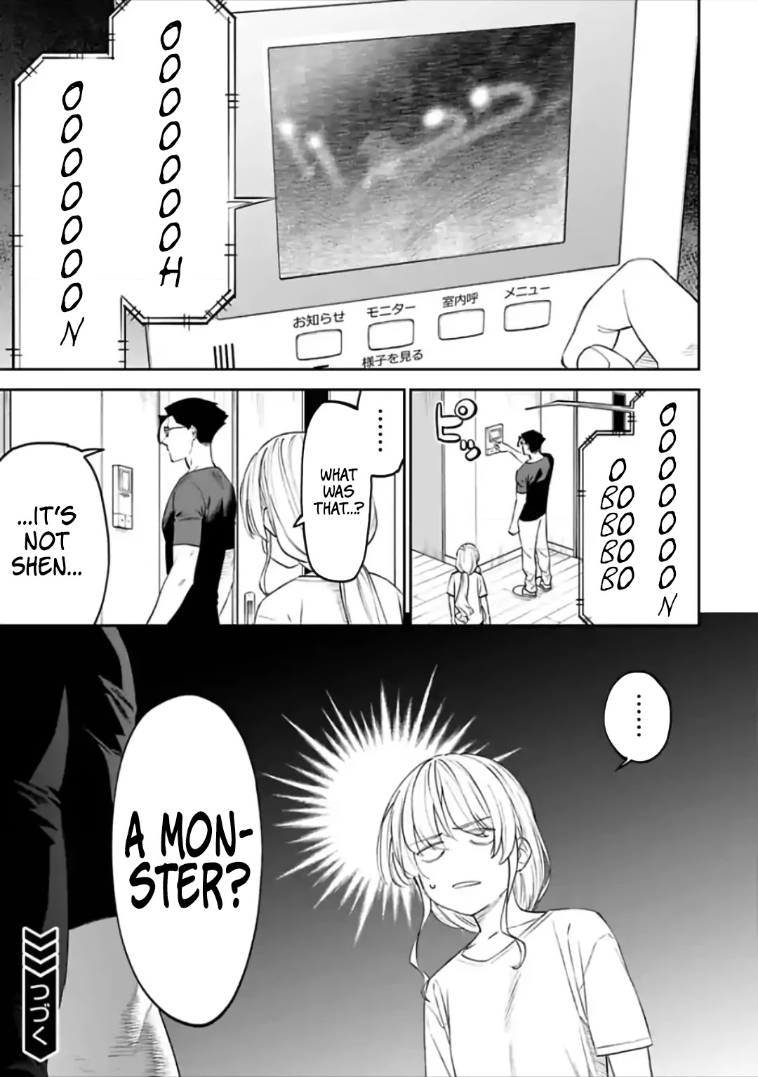 Fantasy Bishoujo Juniku Ojisan to Chapter 69 page 11 - Chapter 69: Fabiniku Ojisan And Journey