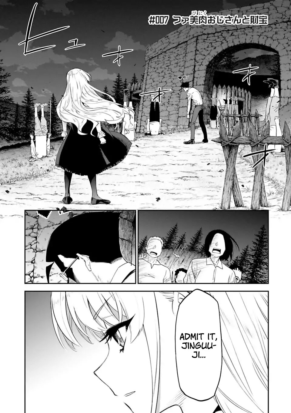 Fantasy Bishoujo Juniku Ojisan to Chapter 7 page 1 - Chapter 7