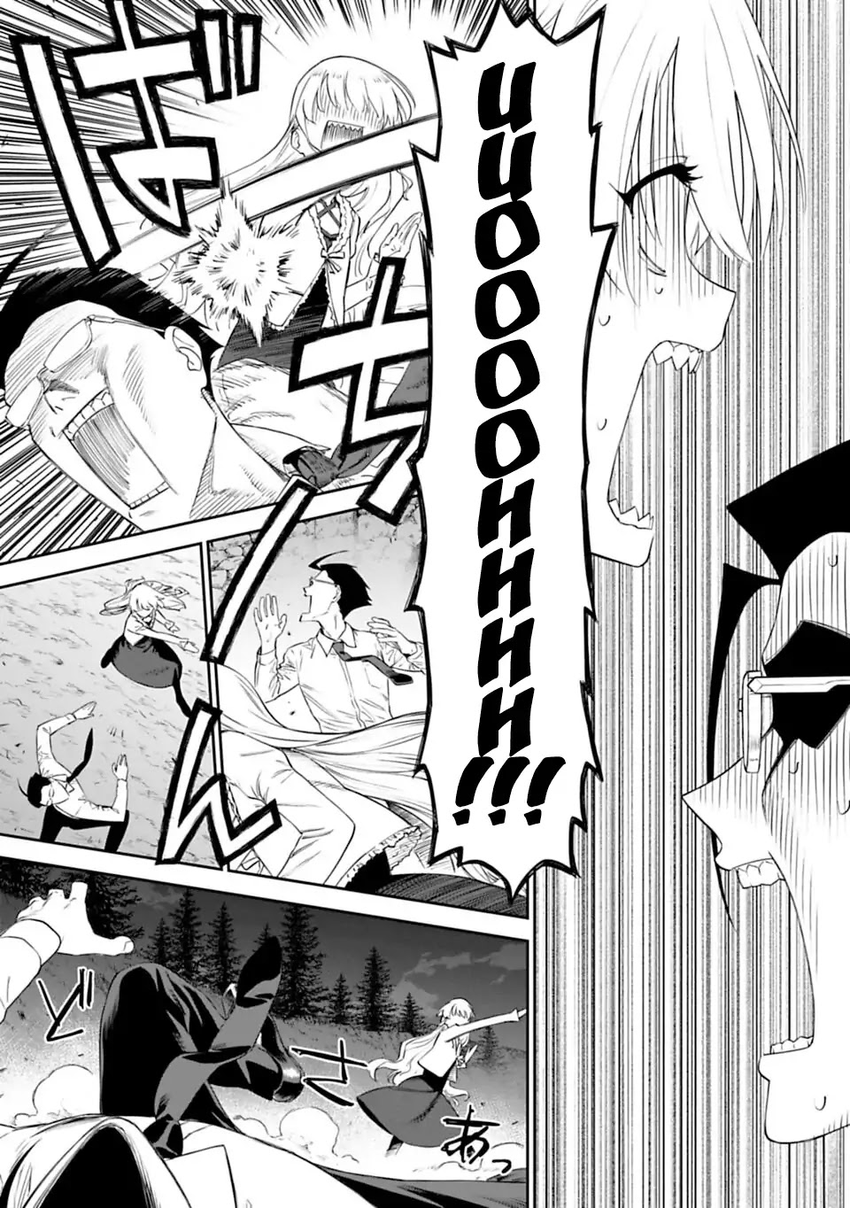 Fantasy Bishoujo Juniku Ojisan to Chapter 7 page 5 - Chapter 7