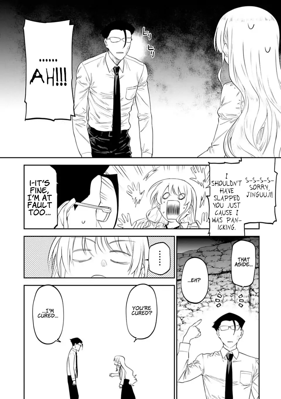 Fantasy Bishoujo Juniku Ojisan to Chapter 7 page 7 - Chapter 7