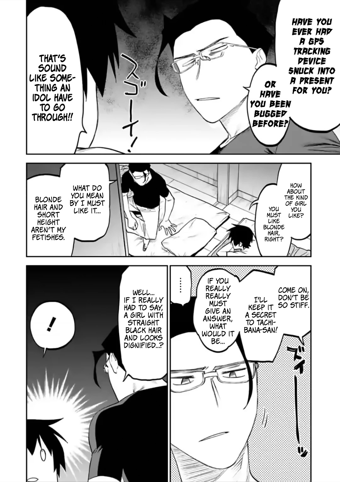 Fantasy Bishoujo Juniku Ojisan to Chapter 70 page 12 - Chapter 70: Fabiniku Ojisan And Storm