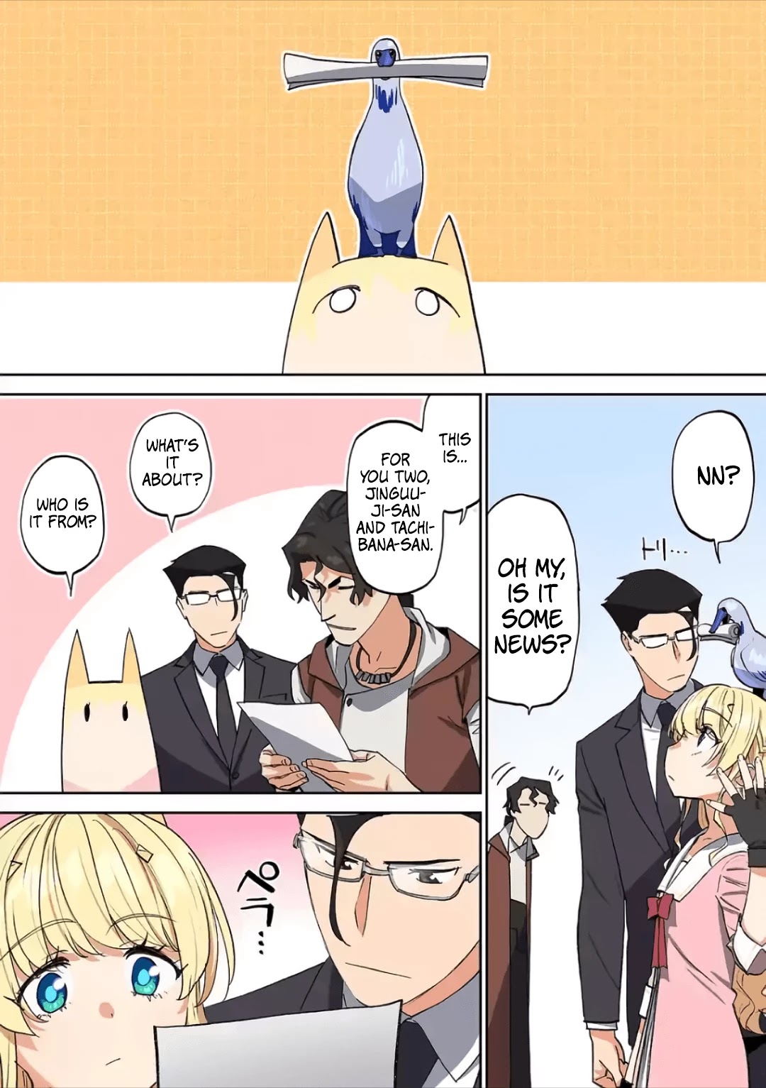 Fantasy Bishoujo Juniku Ojisan to Chapter 70 page 16 - Chapter 70: Fabiniku Ojisan And Storm