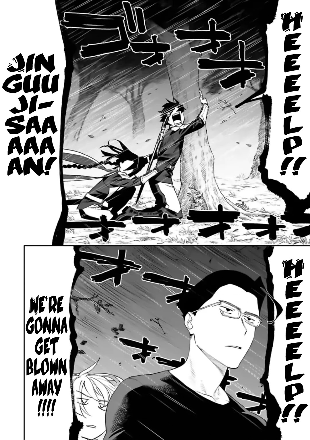 Fantasy Bishoujo Juniku Ojisan to Chapter 70 page 2 - Chapter 70: Fabiniku Ojisan And Storm