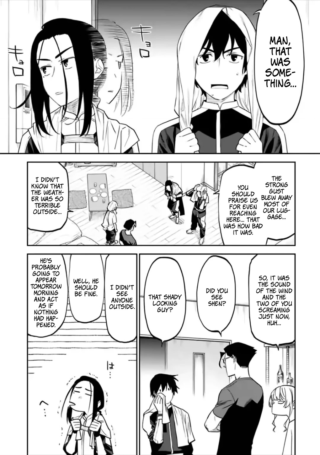 Fantasy Bishoujo Juniku Ojisan to Chapter 70 page 3 - Chapter 70: Fabiniku Ojisan And Storm