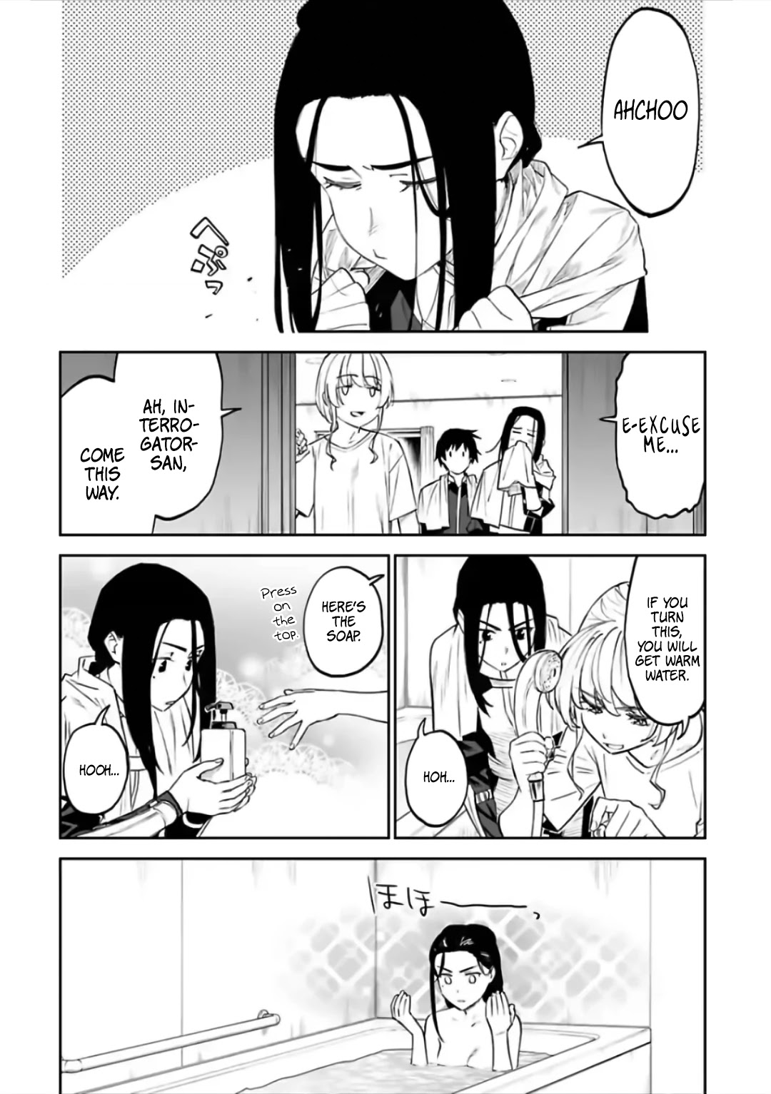 Fantasy Bishoujo Juniku Ojisan to Chapter 70 page 4 - Chapter 70: Fabiniku Ojisan And Storm