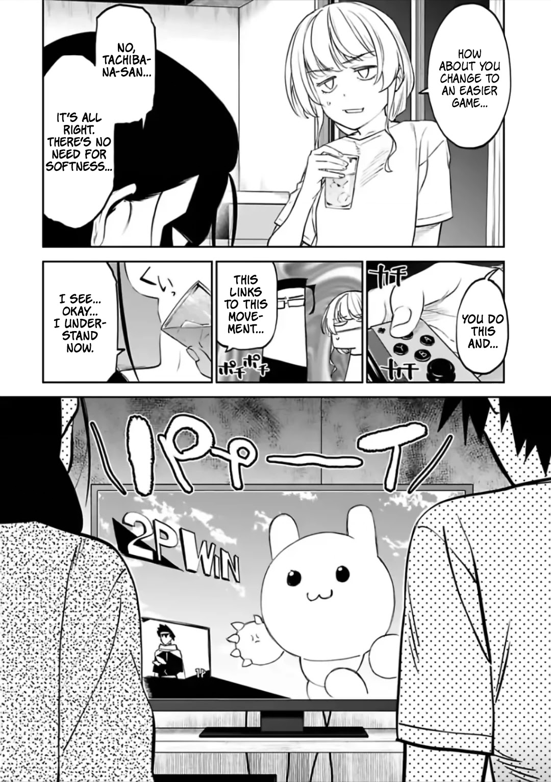 Fantasy Bishoujo Juniku Ojisan to Chapter 70 page 8 - Chapter 70: Fabiniku Ojisan And Storm