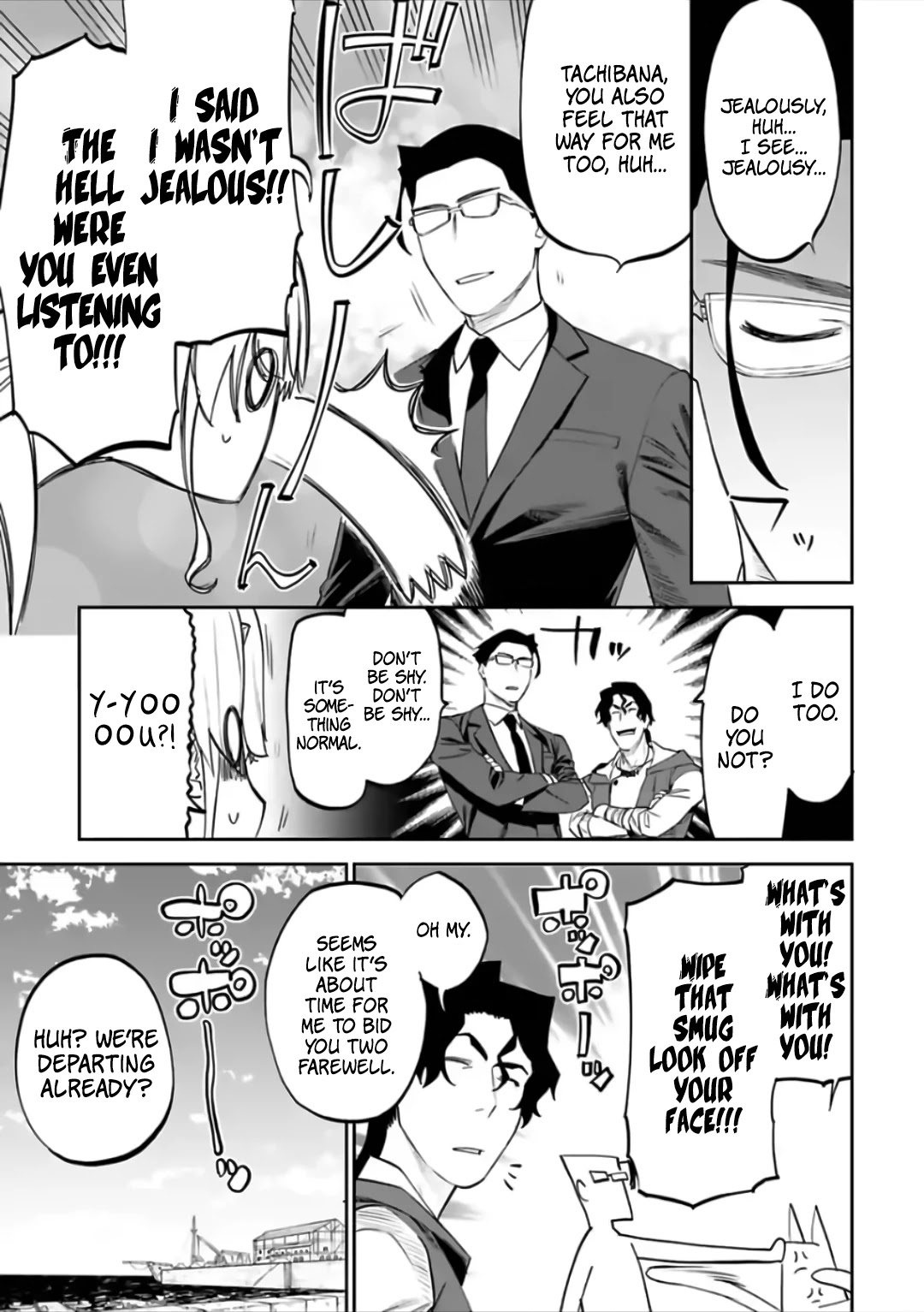 Fantasy Bishoujo Juniku Ojisan to Chapter 71 page 5 - Chapter 71: Fabiniku Ojisan And Connections