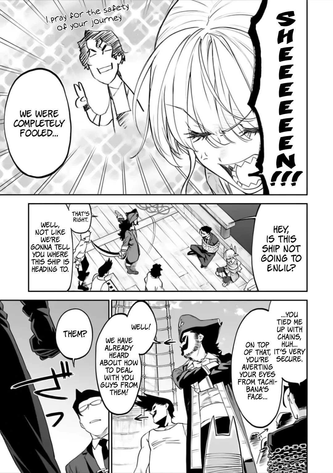 Fantasy Bishoujo Juniku Ojisan to Chapter 71 page 9 - Chapter 71: Fabiniku Ojisan And Connections