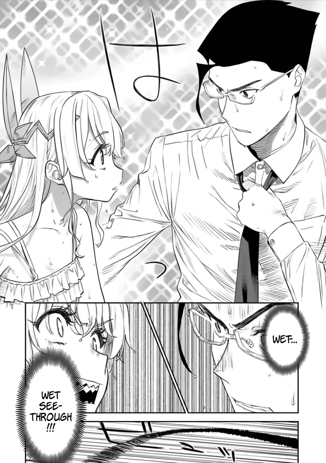 Fantasy Bishoujo Juniku Ojisan to Chapter 72 page 10 - Chapter 72: Fabiniku Ojisan and God Eater