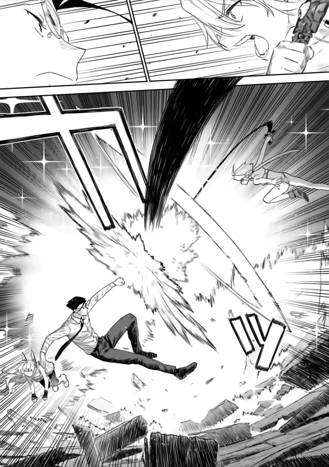 Fantasy Bishoujo Juniku Ojisan to Chapter 72 page 13 - Chapter 72: Fabiniku Ojisan and God Eater