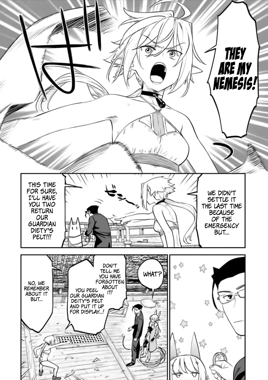 Fantasy Bishoujo Juniku Ojisan to Chapter 72 page 2 - Chapter 72: Fabiniku Ojisan and God Eater