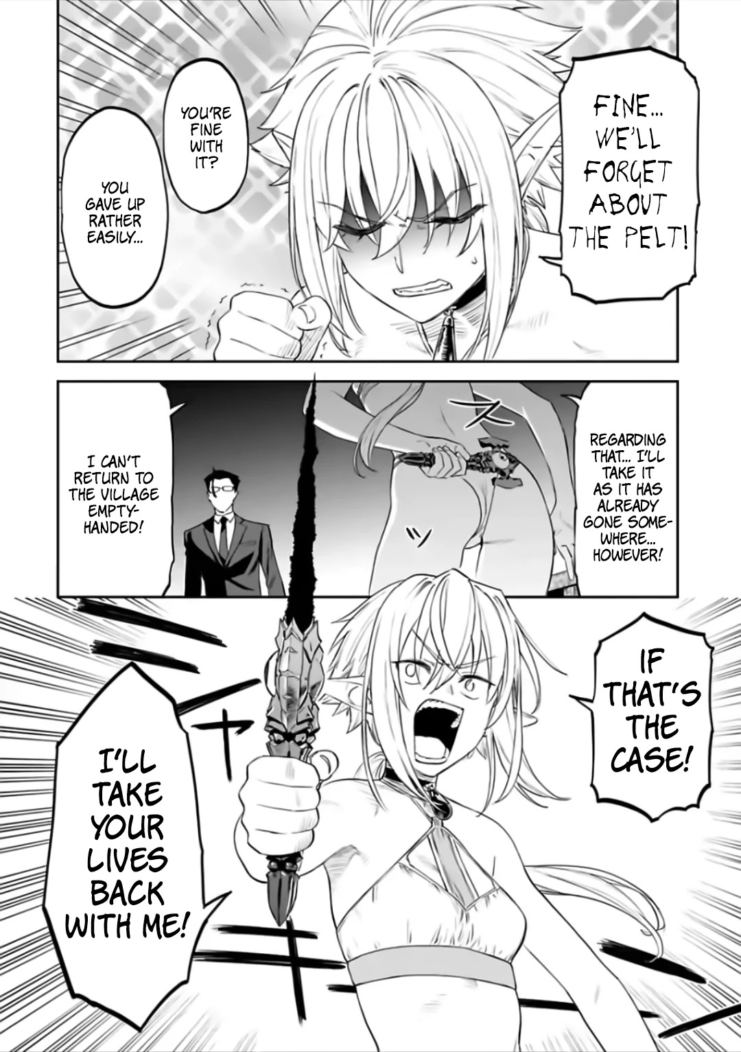 Fantasy Bishoujo Juniku Ojisan to Chapter 72 page 4 - Chapter 72: Fabiniku Ojisan and God Eater