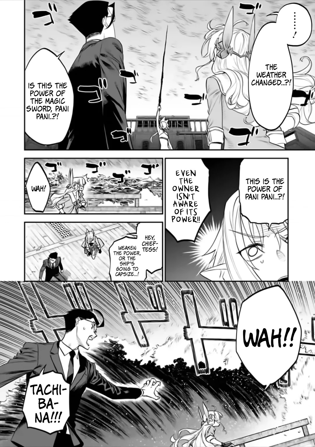 Fantasy Bishoujo Juniku Ojisan to Chapter 72 page 8 - Chapter 72: Fabiniku Ojisan and God Eater