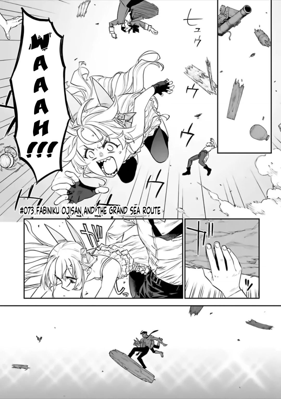 Fantasy Bishoujo Juniku Ojisan to Chapter 73 page 1 - Chapter 73: Fabiniku Ojisan And The Grand Sea Route