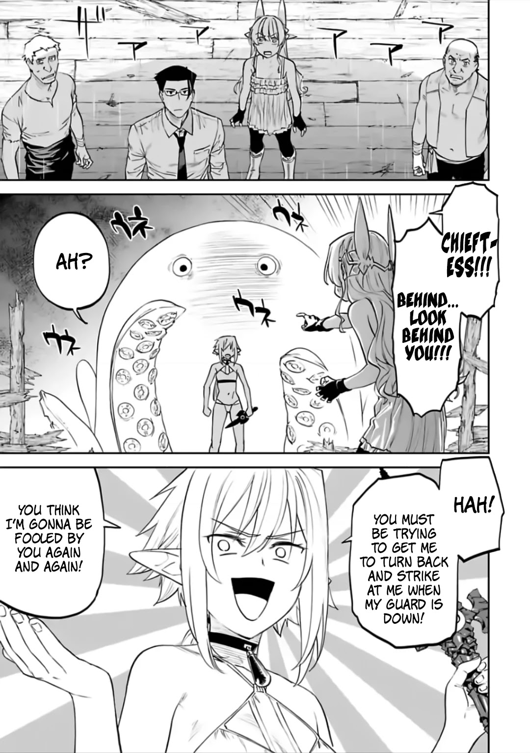 Fantasy Bishoujo Juniku Ojisan to Chapter 73 page 5 - Chapter 73: Fabiniku Ojisan And The Grand Sea Route