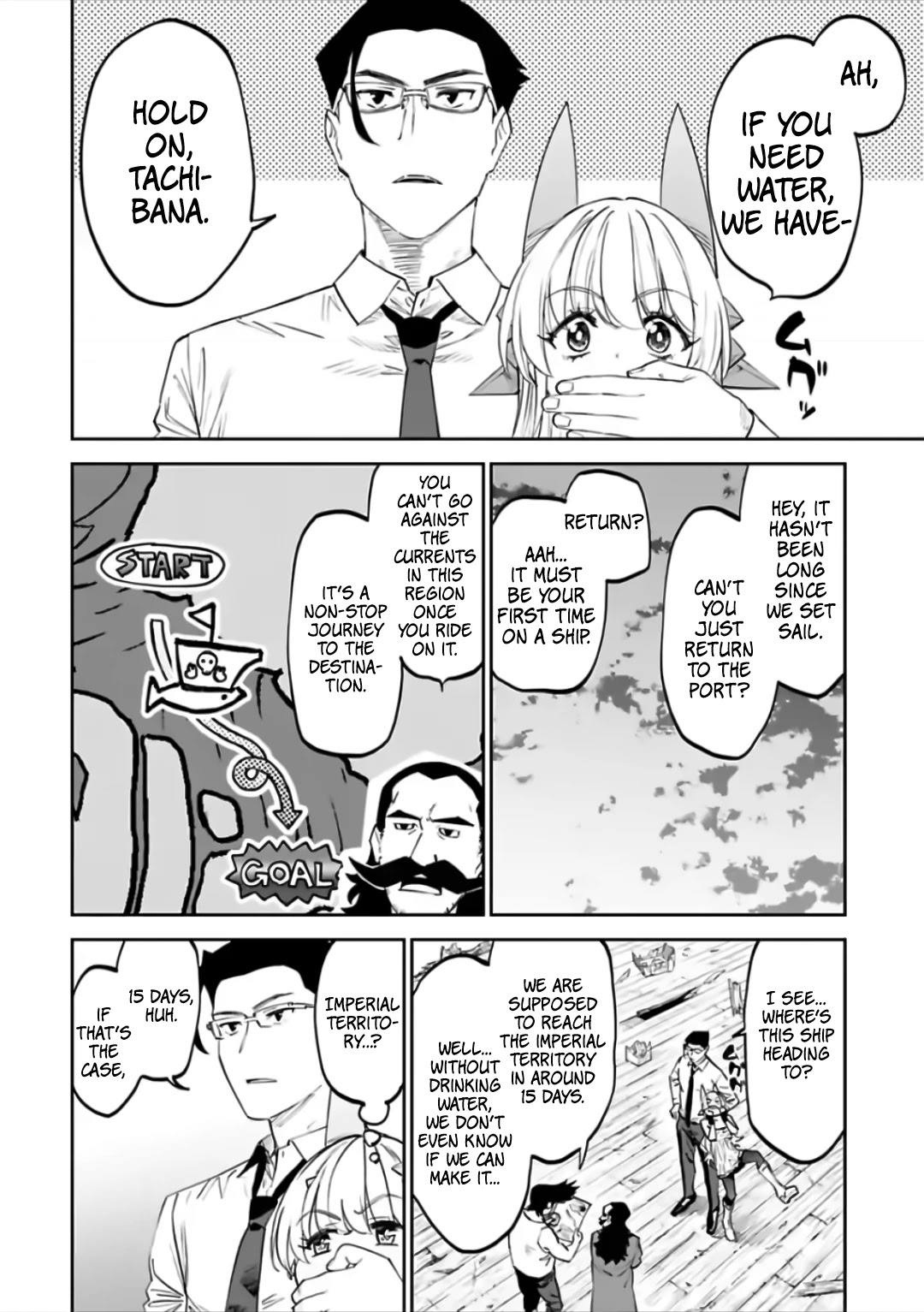 Fantasy Bishoujo Juniku Ojisan to Chapter 73 page 8 - Chapter 73: Fabiniku Ojisan And The Grand Sea Route